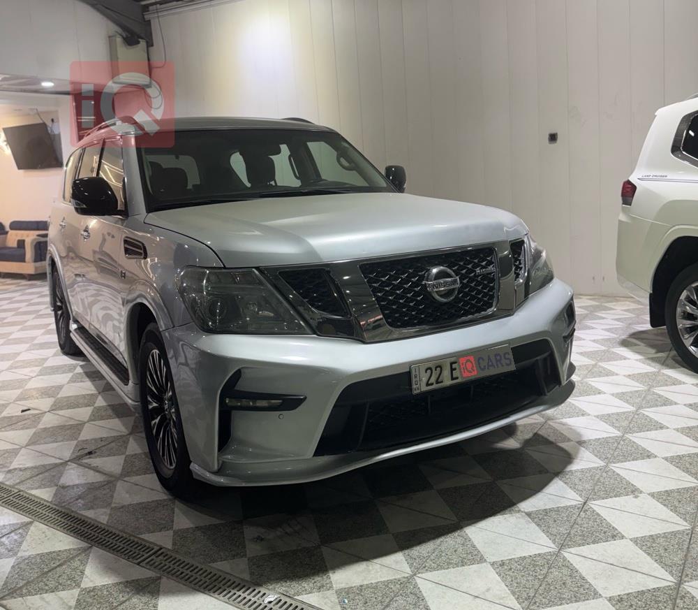 نیسان ئەرمادە